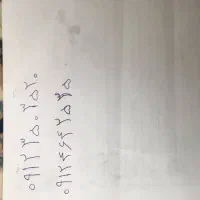 سیم کارت ۹۱۲
