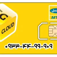 فروش سیم کارت ایرانسل