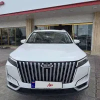 ام وی ام X77/تحویل فوری/ (محصول جدید مدیران خودرو)