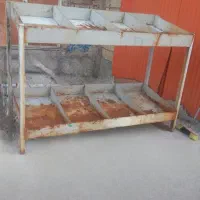 جامیوه