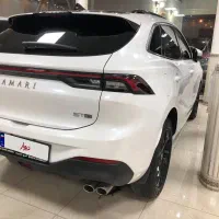 لاماری