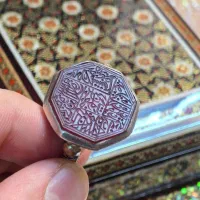 انگشتر خط طغرا