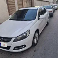 جک   فقط امروز تا فردا این‌قیمت میدم