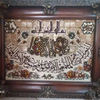 لیوان ،استکان ،تابلو