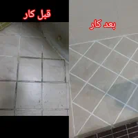 سنگ سابی تمیز کاری لکه و تعمیر شکستگی همه نوع سنگ|خدمات نظافت|تهران, تهرانسر شرقی|دیوار