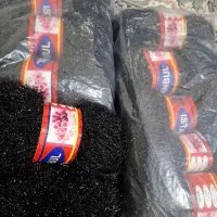 کاموا بافتنی