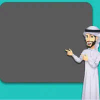 آموزش مکالمه زبان عربی