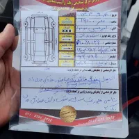 کوییک s مدل ۱۴۰۲ مانیتور فابریکی