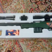 تفنگ خفن
