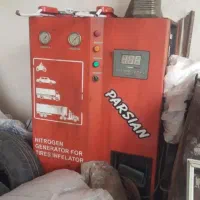 وسایل تعویض روغنی و کارواش