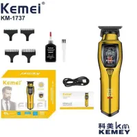 خطزن کیمی1737