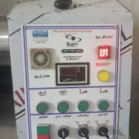 دستگاه کباب زن در حدنو|کافیشاپ و رستوران|سبزوار, زینبیه|دیوار