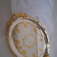 سینی استیل