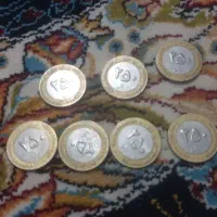 تعدادی سکه قدیمی است میفروشم هرکی خریداره