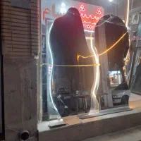شیشه بری