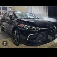 بیجینگ U5صفر خشک شخصی