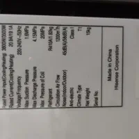 کولر گازی هایسنس ۲۴۰۰۰|کولر گازی و فن‌کوئل|مشهد, عیدگاه|دیوار