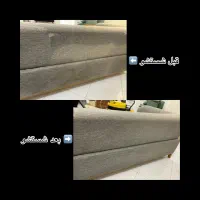 شستشوی مبل و فرش