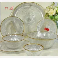 سرویس غذاخوری 33پارچه لب طلایی