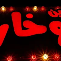 استخدام نیرو تابلوسازی|استخدام صنعتی، فنی، مهندسی|محمودآباد, |دیوار