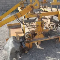 دستگاه بلوکه