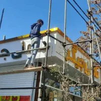 نصاب تابلو چلنیوم تابلوساز نئون ال ای دی بنر|خدمات پیشه و مهارت|مشهد, هفده شهریور|دیوار