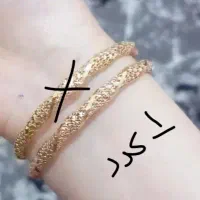 النگو سایز ۱|جواهرات|شوشتر, |دیوار