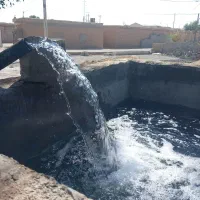 حفرچاه آب آب آب آب
