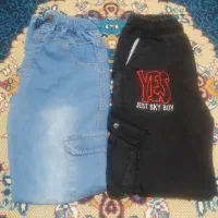 دوعدد شلوار پسرونه