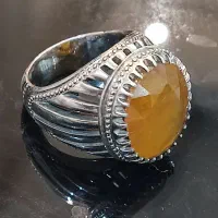 باقوت زرد زیبا|جواهرات|قم, ارم|دیوار