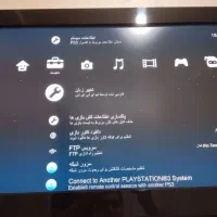 پلی استیشن ۳ ps3 اسلیم کپی خور|کنسول، بازی ویدئویی و آنلاین|تهران, هلال احمر|دیوار