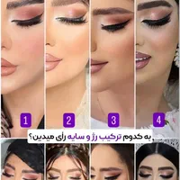 خدمات و اموزش ناخن ومژه ورنگ ولایت ومیکاپ وشینیون|خدمات آرایشگری و زیبایی|اصفهان, شهشهان|دیوار