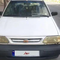 پراید ۸۶