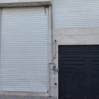ملک-مغاره