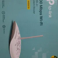 مودم تی پی لینک