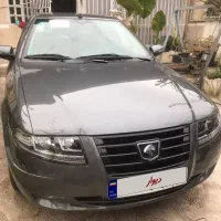 سورن پلاس ef7 صفر خشک