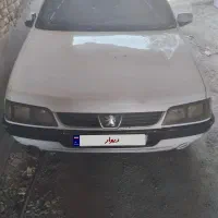 اس ال ایکس