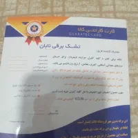 تشک المنتی تابان درجه دار|تشک تختخواب|گرگان, |دیوار