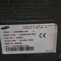 تلویزیون سامسونگ ۴۰ اینچ  با LCD سالم