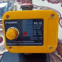 ست کنترل فوکا