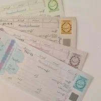 چک پیدا شده