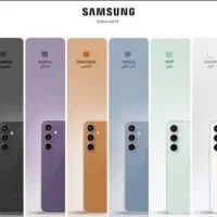 گوشی سامسونگ s23 fe|موبایل|حمیدیا, |دیوار