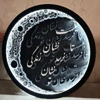 آموزش تابلو برجسته به صورت تخصصی و تضمینی|خدمات آموزشی|مشهد, سید رضی|دیوار