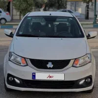 سایناsتکسوز مدل۱۴۰۲