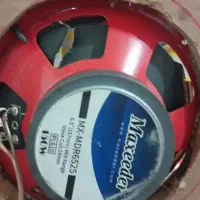 سیستم|سیستم صوتی خانگی|لردگان, |دیوار