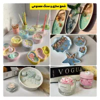 آموزش رزین .شمع .سنگ مصنوعی|خدمات آموزشی|مشهد, فرهنگ|دیوار
