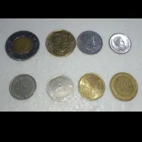 سکه قدیمی|جواهرات|اشتهارد, |دیوار