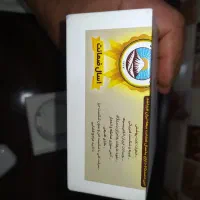 ایرپاد پرو ۲ - ۲۰۲۴ اورجینال|لوازم جانبی موبایل و تبلت|شاهینشهر, خبرنگار|دیوار