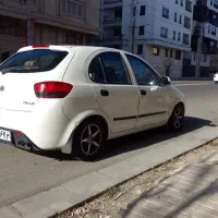 حرکت به سمت