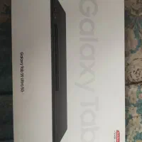 تبلت سامسونگ گلکسی s9 ultra 256g 5G